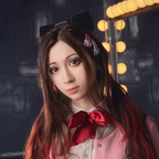 CatAlina (@alinacat) Leak OnlyFans 

 profile picture