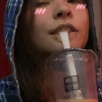 Free access to amyzonee Leaked OnlyFans 

 profile picture