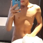 Ao (@ao_xiangzhe) Leaked OnlyFans 

 profile picture