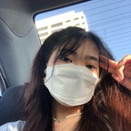 Lia (@berryminx) Leak OnlyFans 

 profile picture