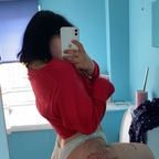 Download blackhairedbaddie OnlyFans videos and photos for free 

 profile picture