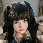 Onlyfans leaked blacqkl 

 profile picture