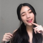 jewel ♡ (bobaprincess) Leak OnlyFans 

 profile picture