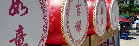 Header of canadiansenpai