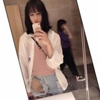 cdxiaoxun (CDxun伪娘小薰) free OnlyFans Leaked Videos and Pictures 

 profile picture