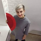 dnepr (Суханова Наталья) OF Leaked Content [UPDATED] profile picture