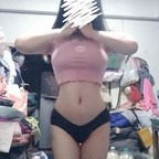 galaxzy14 OnlyFans Leak 

 profile picture