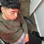 houston (Minajboo) free OnlyFans Leaked Pictures and Videos 

 profile picture