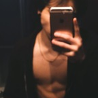 kaijubozo (<3) OnlyFans Leaked Videos and Pictures 

 profile picture