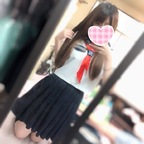 Download kanae_sugar OnlyFans leaks for free 

 profile picture