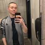 leofrost (Leo Frost) free OF Leaked Videos and Pictures [FREE] profile picture