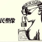 Free access to (@lewis) Leaked OnlyFans 

 profile picture