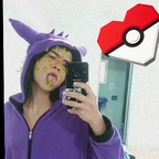 liancooper1 OnlyFans Leak 

 profile picture