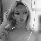 liathnay OnlyFans Leaked Photos and Videos 

 profile picture