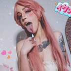 lilyan_red OnlyFans Leaked Photos and Videos 

 profile picture