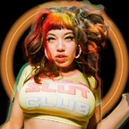 littlepuck (LiTTLE PUCK) OnlyFans Leaked Content [FRESH] profile picture