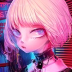 Download loliahegao OnlyFans content for free 

 profile picture