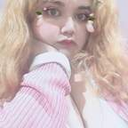 Mielle @mielle Leaked OnlyFans 

 profile picture