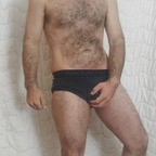 miguelmysterio (Mysterio Miguel) free OnlyFans Leaked Videos and Pictures [!NEW!] profile picture