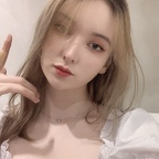 Download mimimilk OnlyFans content for free 

 profile picture