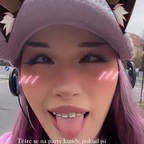 neoui OnlyFans Leaked 

 profile picture