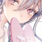 Onlyfans leaks onlyyans 

 profile picture