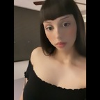 Onlyfans leaks ositosdeagua 

 profile picture