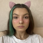 Irina (riini) Leaks OnlyFans 

 profile picture