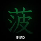 riodelrey OnlyFans Leaked Photos and Videos 

 profile picture