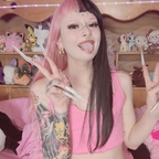 skyburrito (Sky Burrito) free Only Fans Leaks [FRESH] profile picture