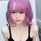 Onlyfans leak sodapeaches 

 profile picture