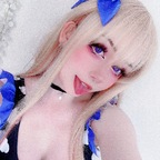 StarryMidsummer starrymidsummer Leaks OnlyFans 

 profile picture