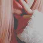 Ari @sweet_ari Leaks OnlyFans 

 profile picture