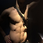 thatsfaggy (thatsfaggy) OnlyFans Leaked Content [!NEW!] profile picture