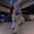 Onlyfans leaks uwuchenbaby 

 profile picture