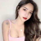 withdanh (Van Anh) OF Leaked Videos and Pictures [UPDATED] profile picture