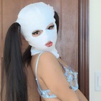 zzoey0w0 (ZoeyUwU) OnlyFans Leaked Pictures & Videos 

 profile picture